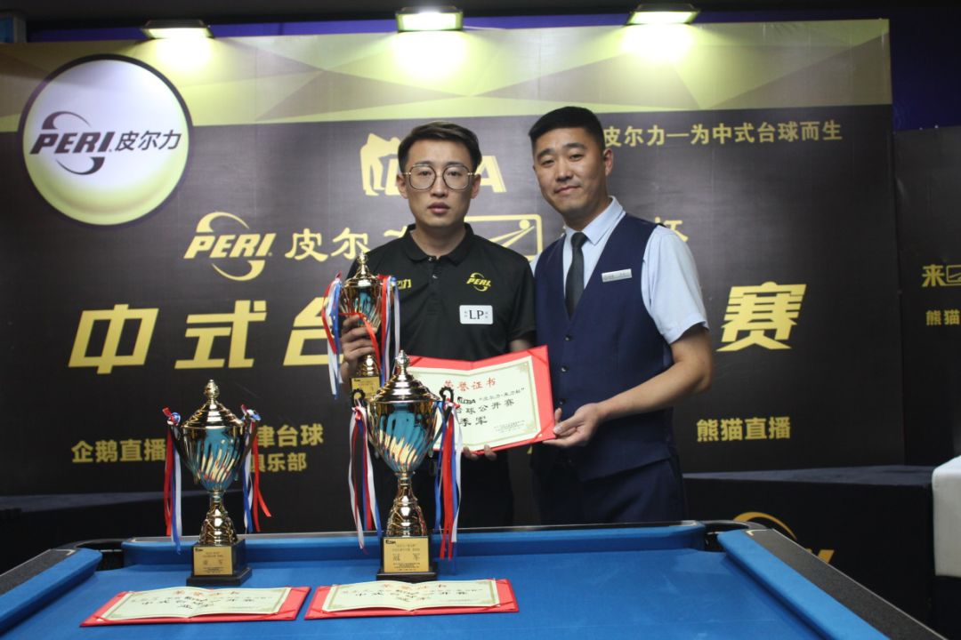 的表现证明 的表现证明